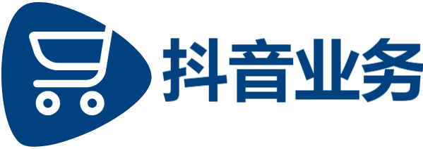 抖音业务24小时在线下单|抖音如何买1000粉|抖音秒刷业务平台网站便宜